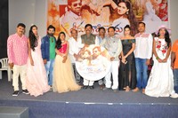 Seenugadi Prema Movie Audio Launch